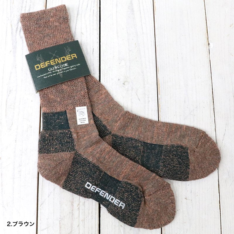 CRAFTSMAN CHUP : DEFENDER