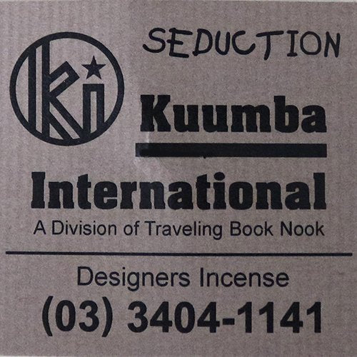 KUUMBA : incense (SEDUCTION)