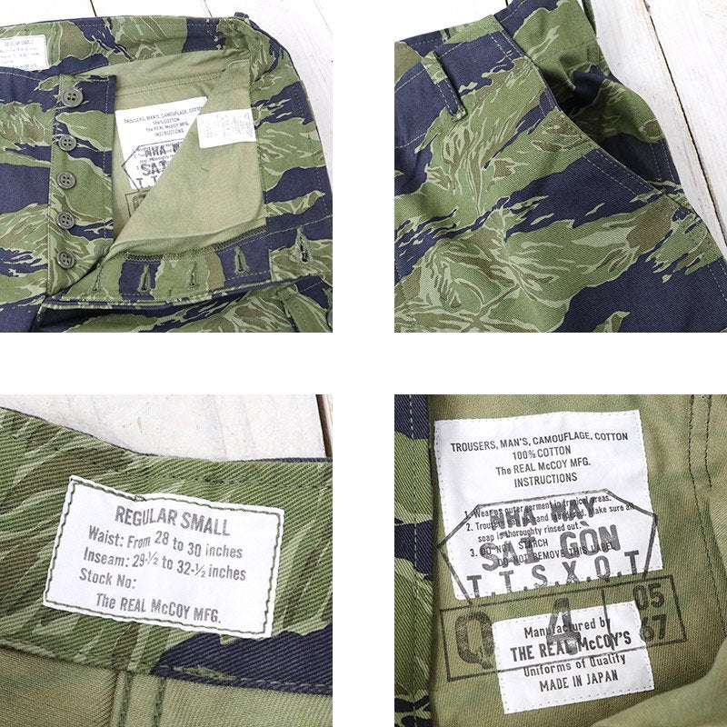The REAL McCOY’S『TIGER CAMOUFLAGE TROUSERS/PURPLE FADE』