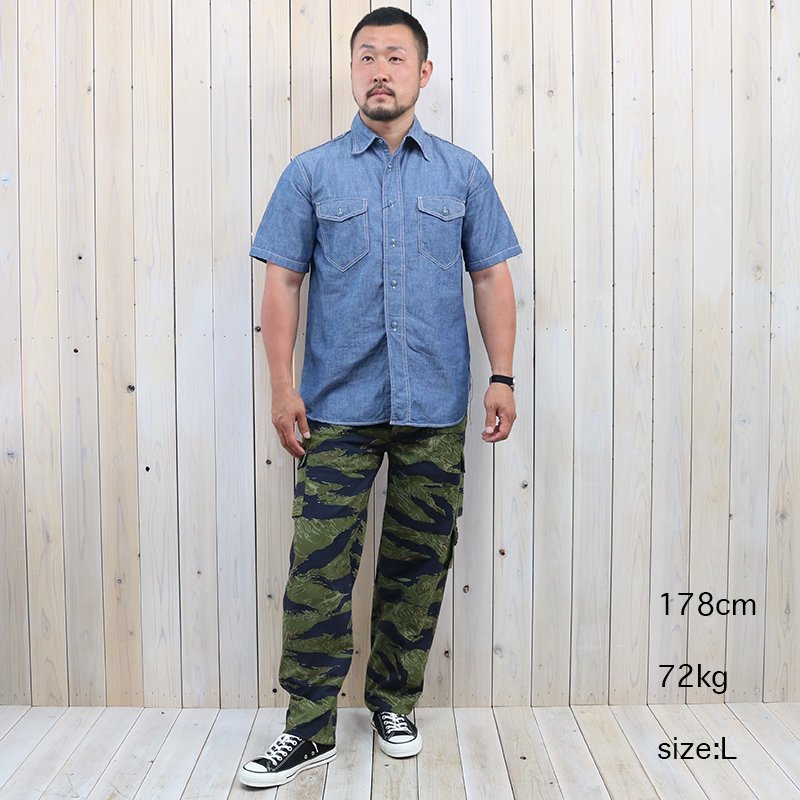 The REAL McCOY’S『TIGER CAMOUFLAGE TROUSERS/PURPLE FADE』