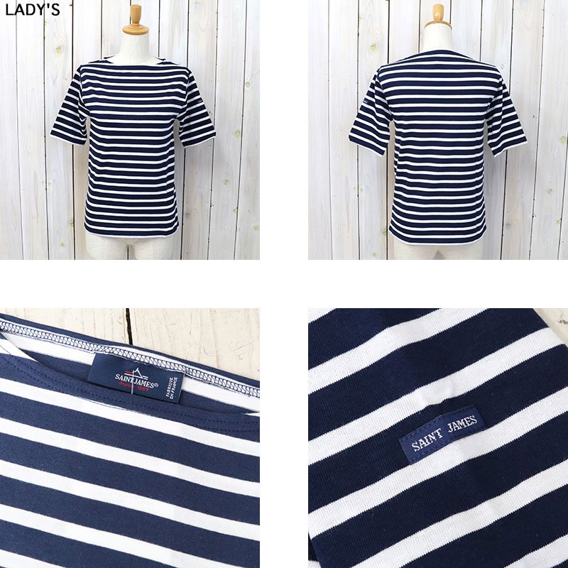 SAINT JAMES『PIRIAC』(MARINE/NEIGE)