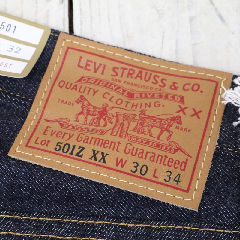 LEVI'S VINTAGE CLOTHING : 1954 501 JEANS (Rigid)
