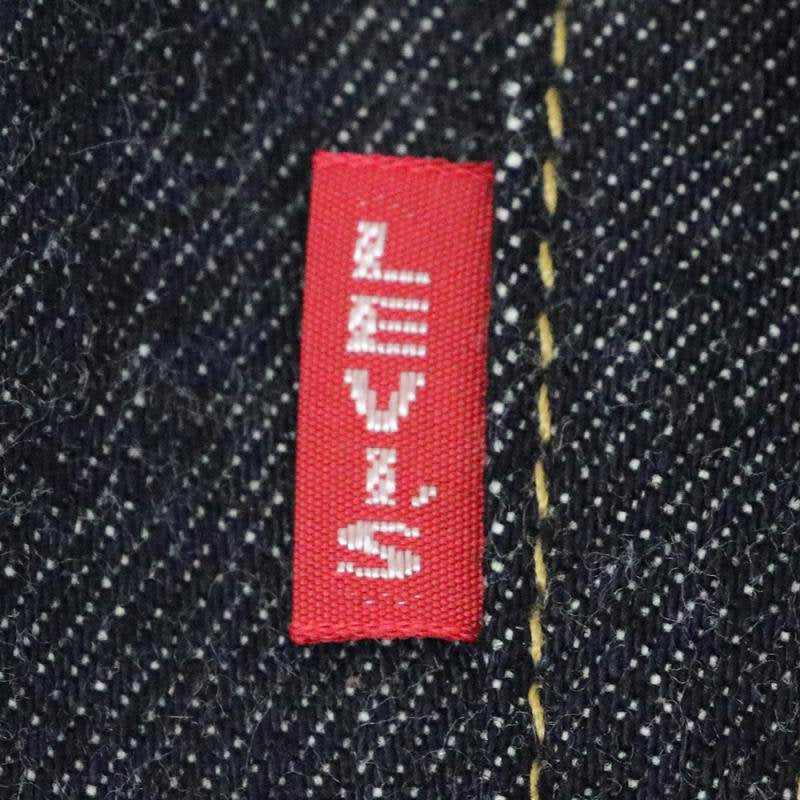 LEVI'S VINTAGE CLOTHING : 1954 501 JEANS (Rigid)