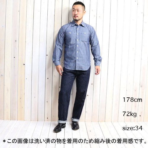 LEVI'S VINTAGE CLOTHING『1955 501 JEANS』(Rigid)
