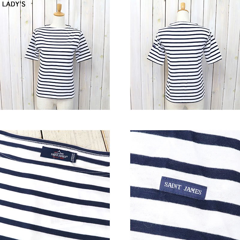 SAINT JAMES『PIRIAC』(NEIGE/MARINE)