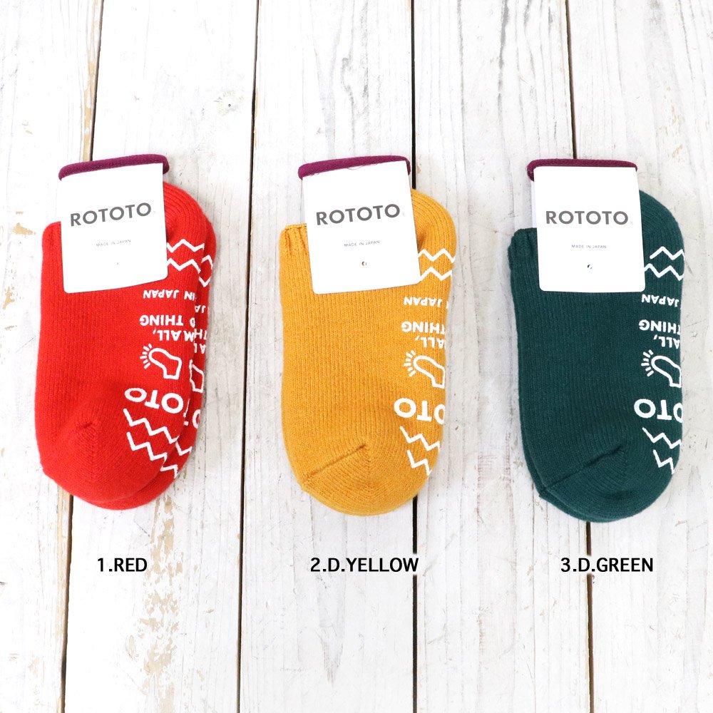 ROTOTO『PILE SOCKSLIPPER』