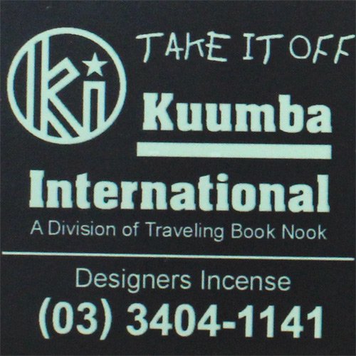 KUUMBA : incense (TAKE IT OFF)