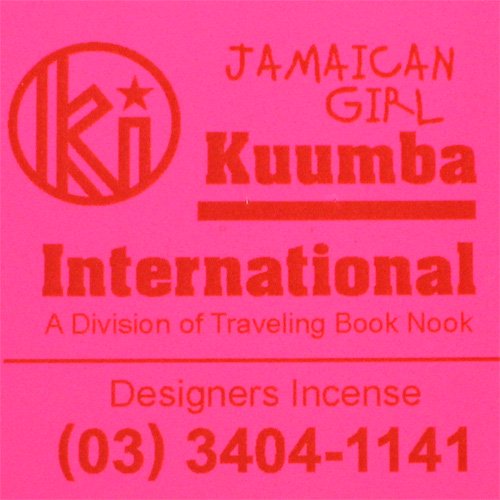 KUUMBA『incense』(JAMAICAN GIRL)