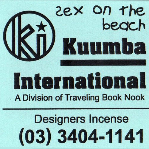KUUMBA『incense』(SEX ON THE BEACH)