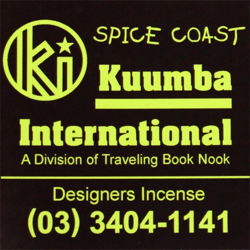 KUUMBA : incense (SPICE COAST)
