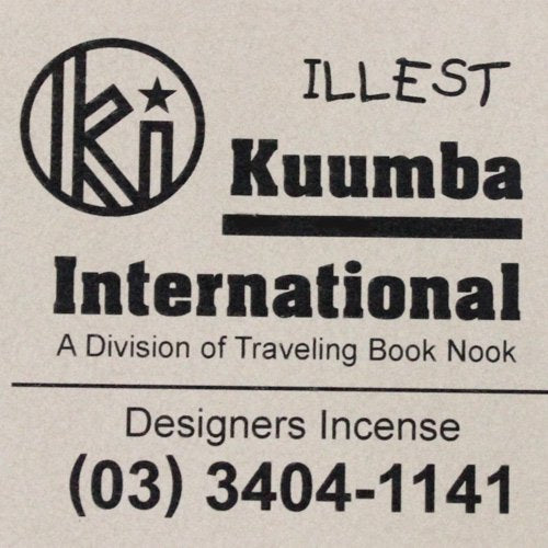 KUUMBA : incense (ILLEST)