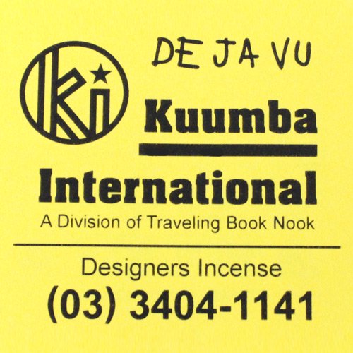 KUUMBA『incense』(DE JA VU)