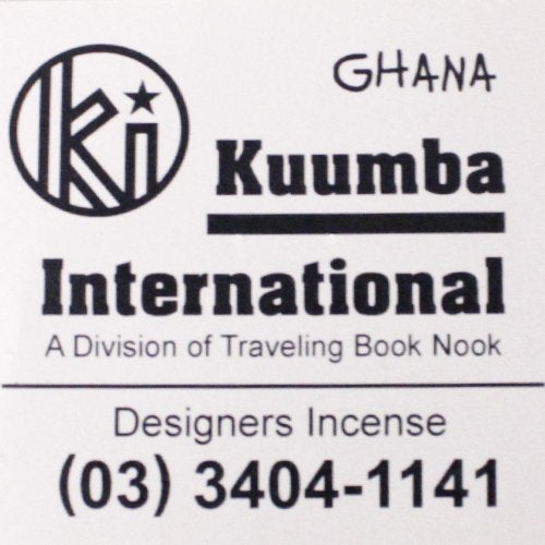 KUUMBA : incense (GHANA)
