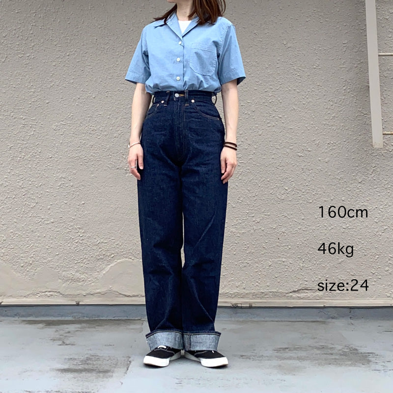 ANATOMICA『618 MARILYN』