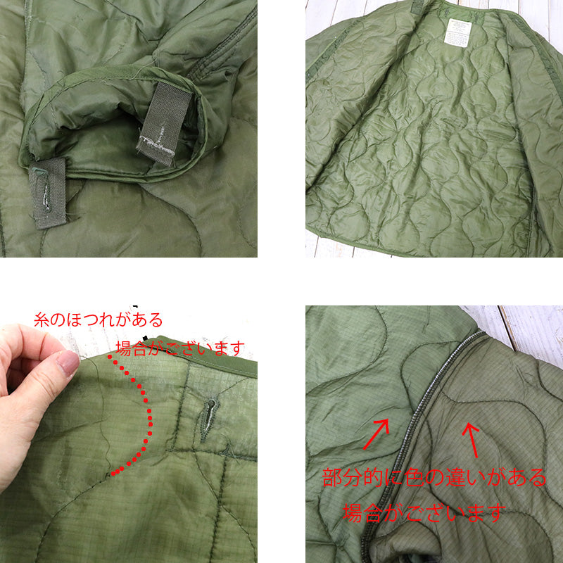 DEAD STOCK : M-65 LINER -1974 (SMALL)