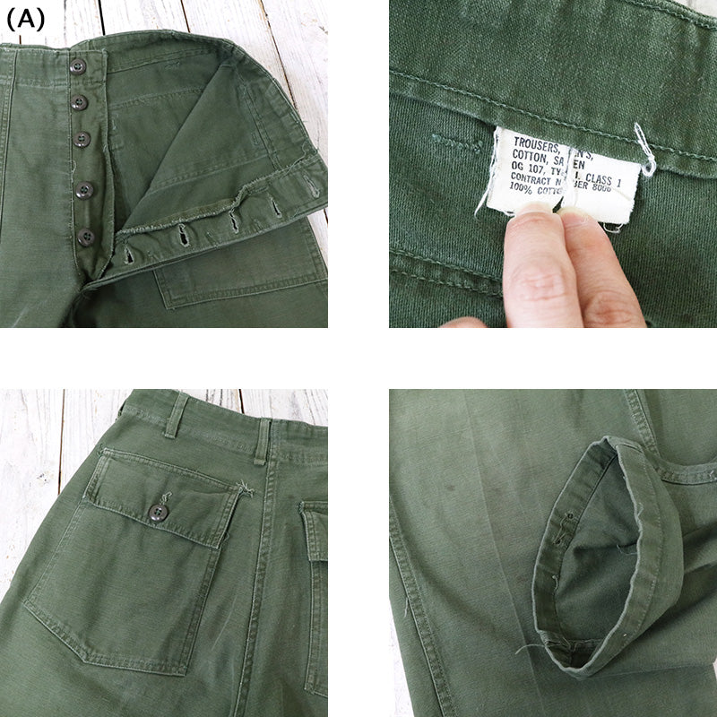 MILITARY USED : FATIGUE PANTS-1960’s (B)