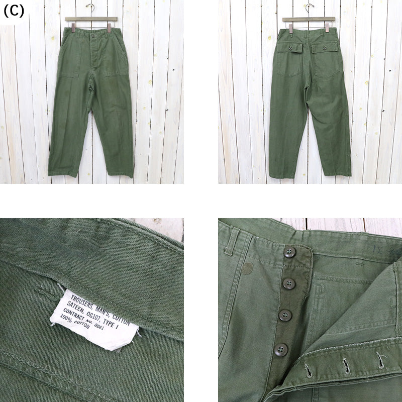 MILITARY USED : FATIGUE PANTS-1960’s (B)