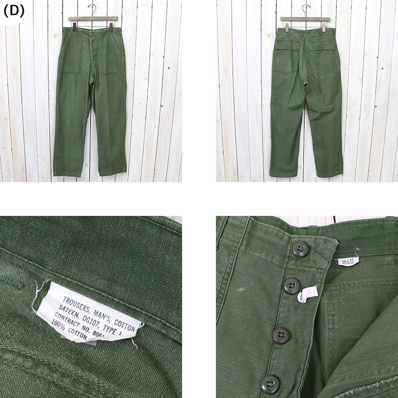 MILITARY USED : FATIGUE PANTS-1960’s (B)