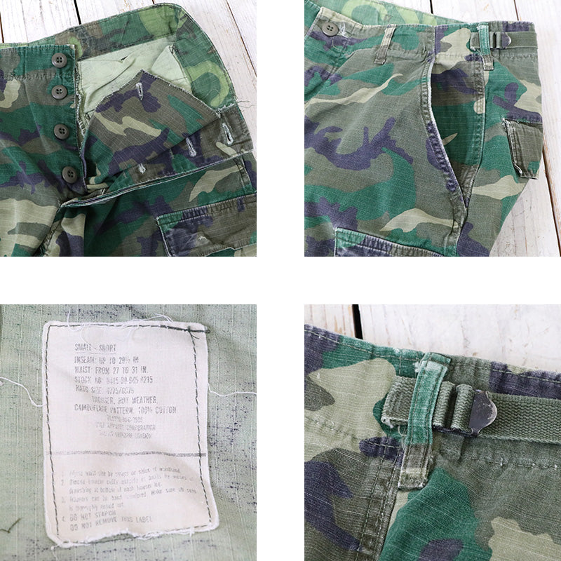 MILITARY USED : JANGLE FATIGUE PANTS (CAMOUFLAGE)