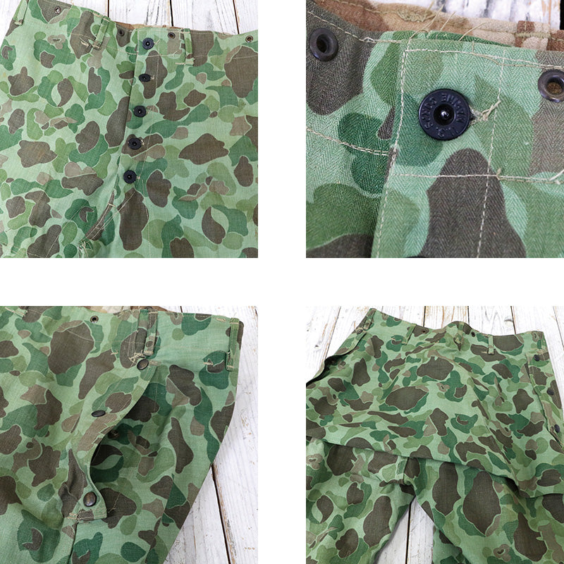 DEAD STOCK : USMC FROG SKIN CAMO HBT PANTS