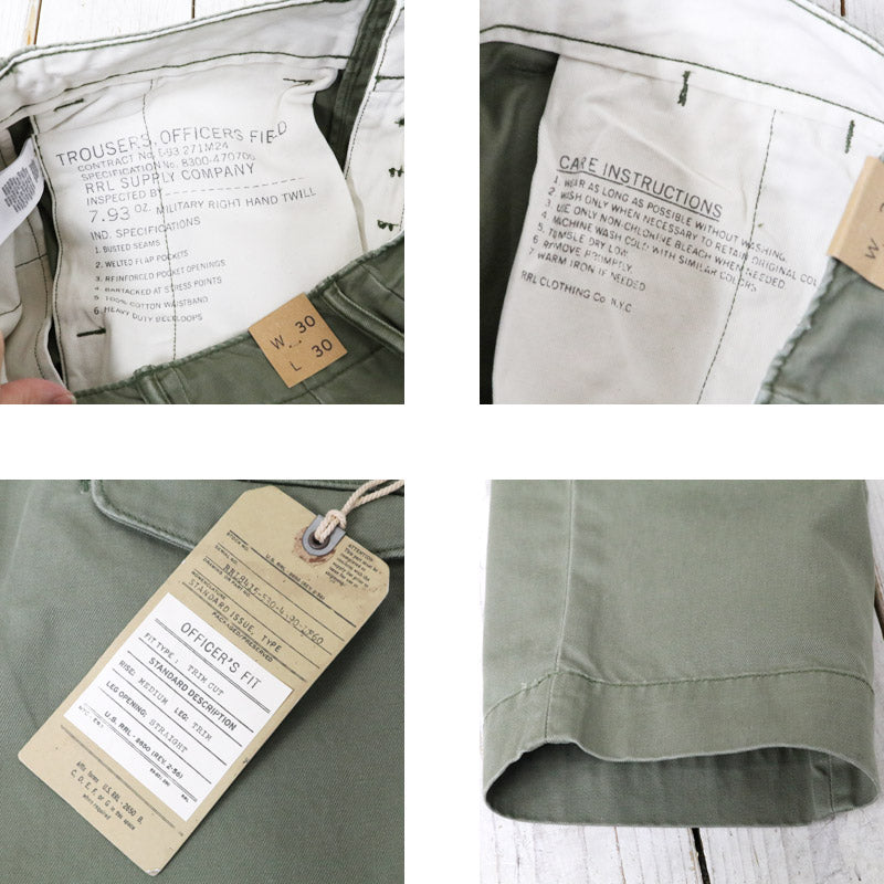 Double RL : COTTON CHINO TROUSER (OLIVE)