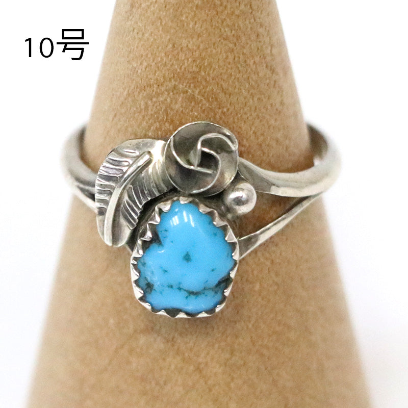 Indian Jewelry : Navajo Carolynn Nez Ring