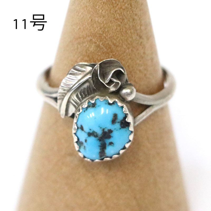 Indian Jewelry : Navajo Carolynn Nez Ring