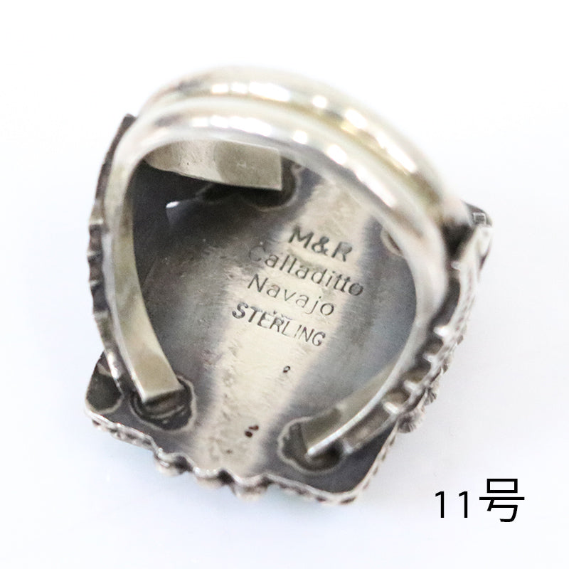 Indian Jewelry : Navajo M&R Calladito Ring