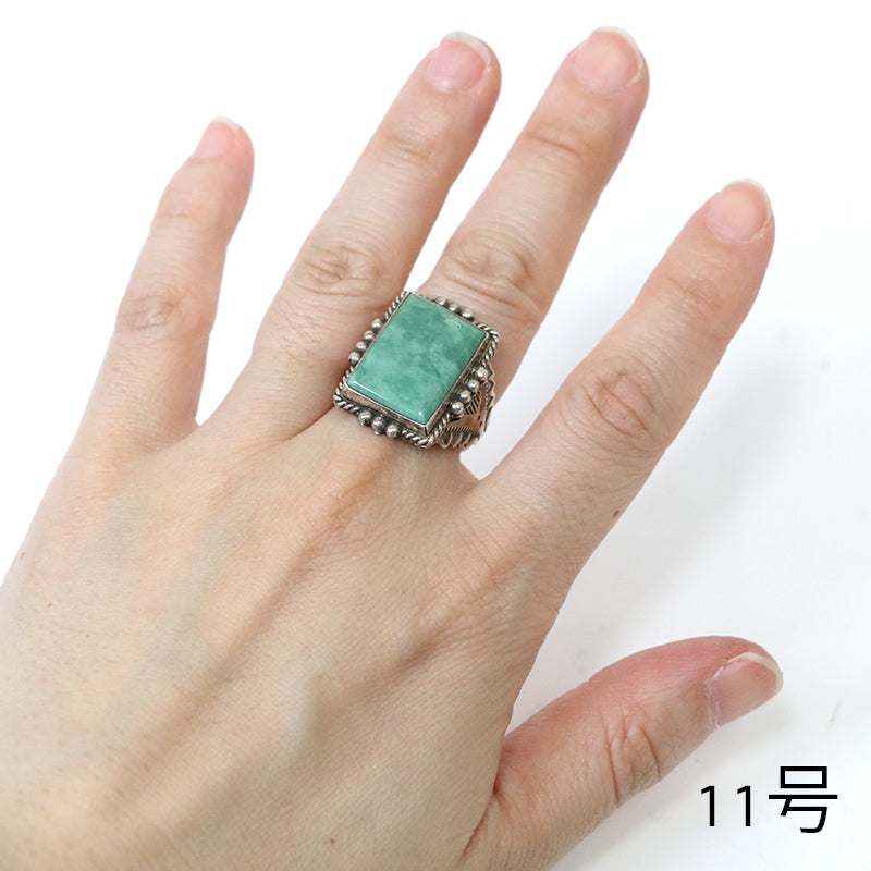 Indian Jewelry : Navajo M&R Calladito Ring