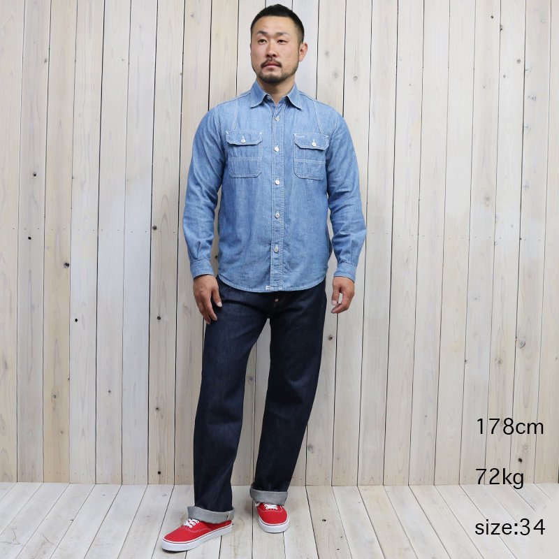 LEVI'S VINTAGE CLOTHING : 1937 501 JEANS (Rigid)