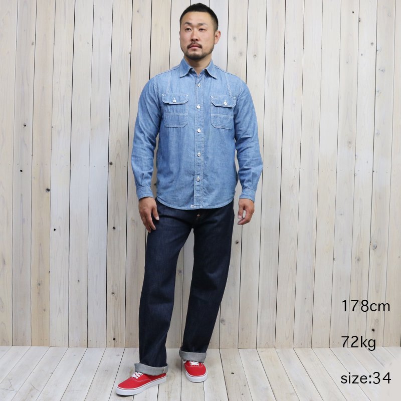 Levi's vintage clothing 1937 501リジットジーンズレングス34→32