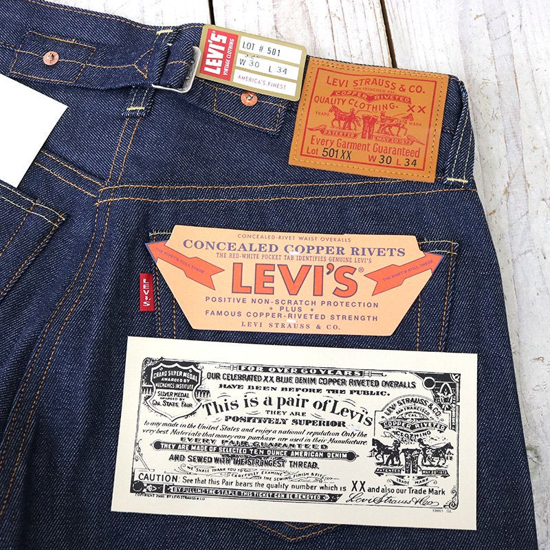 LEVI'S VINTAGE CLOTHING : 1937 501 JEANS (Rigid)