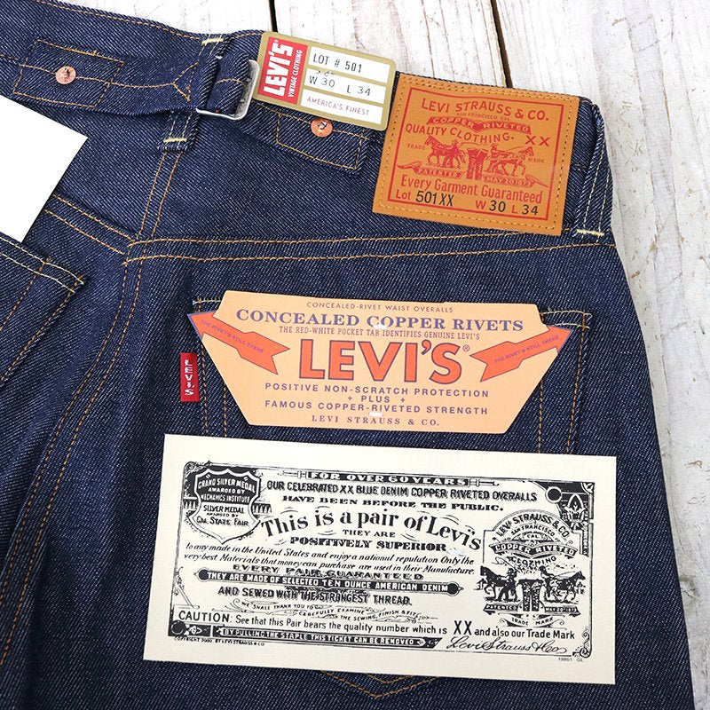 LEVI'S VINTAGE CLOTHING『1937 501 JEANS』(Rigid)