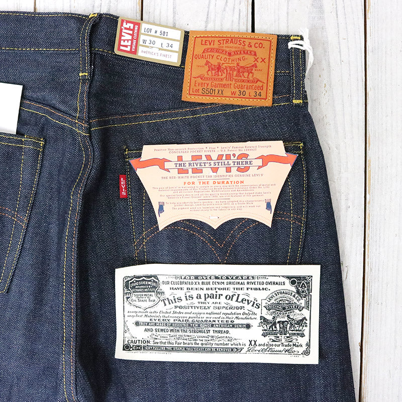 LEVI'S VINTAGE CLOTHING : 1944 501 JEANS (Rigid)
