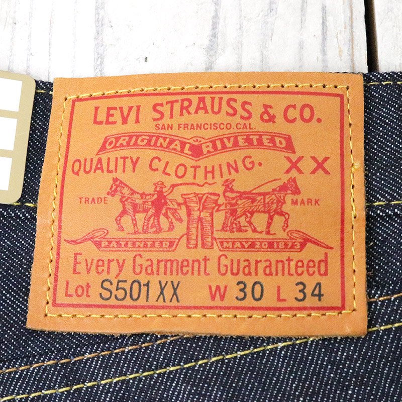 LEVI'S VINTAGE CLOTHING : 1944 501 JEANS (Rigid)
