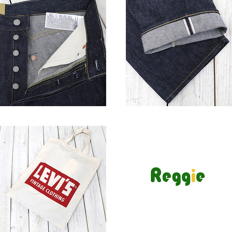LEVI'S VINTAGE CLOTHING『1955 501 JEANS』(Rigid)