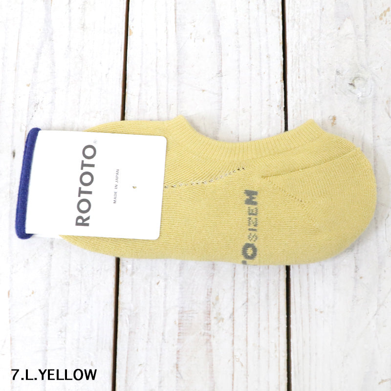 ROTOTO『PILE FOOT COVER』
