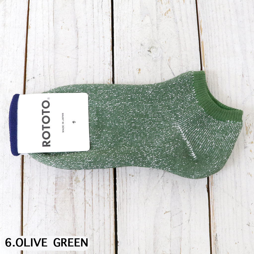 ROTOTO『WASHI PILE SOCKS SHORT』