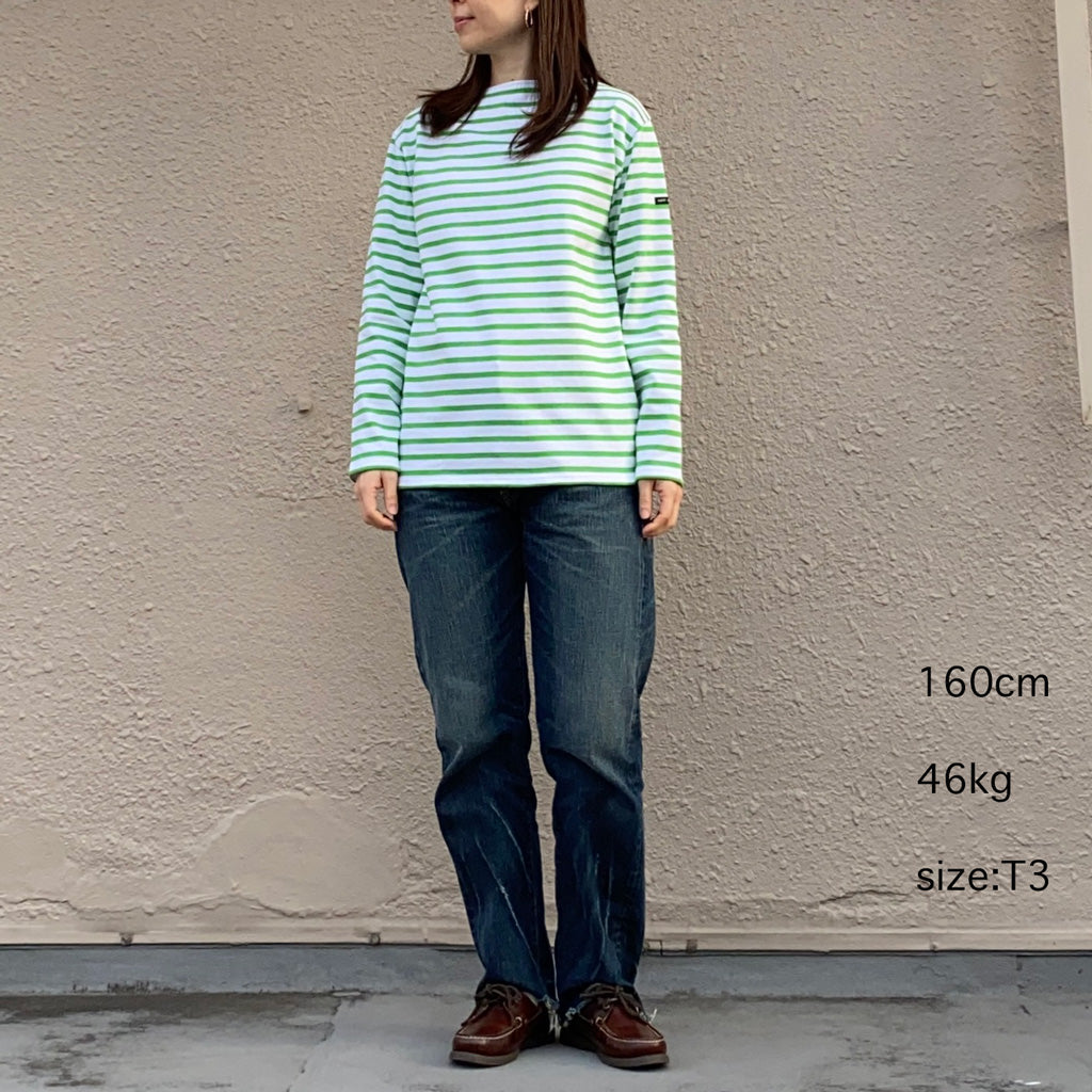 SAINT JAMES『OUESSANT』(NEIGE/GRANNY)
