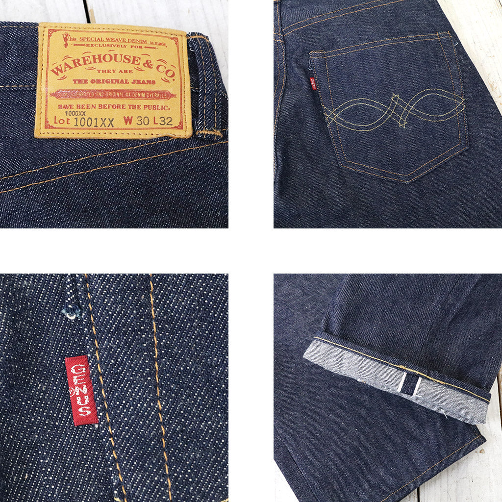 WAREHOUSE : DSB Lot 1001XX(1000XX)-1953 MODEL