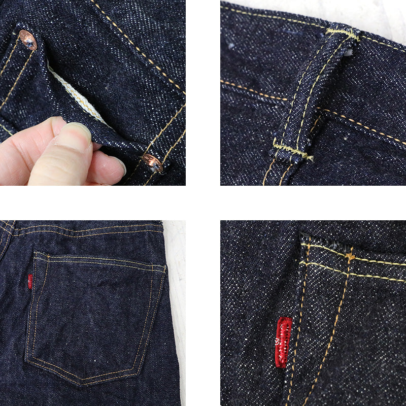 WAREHOUSE : Lot 800XX(STANDARD) (INDIGO O/W)